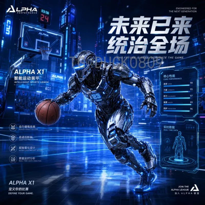 2026世界杯足彩全攻略：竞猜技巧与理性投注指南