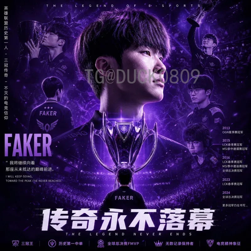 世界杯今日热点：精彩对决与球星表现全解析