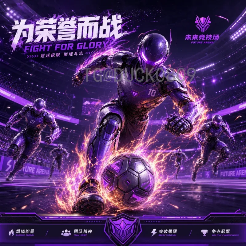 详细2026年世界杯中北美区名额解读：扩军后的机遇与挑战